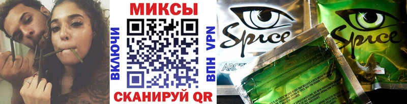 Купить где  Ирбит  БУТИРАТ буратино 