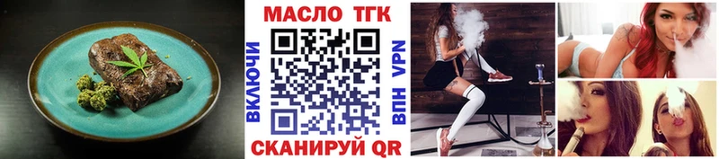 Canna-Cookies марихуана  Купить закладки  Ирбит 