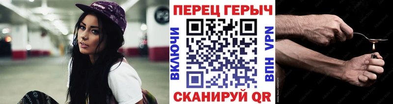 Купить закладки  Ирбит  ГЕРОИН афганец 