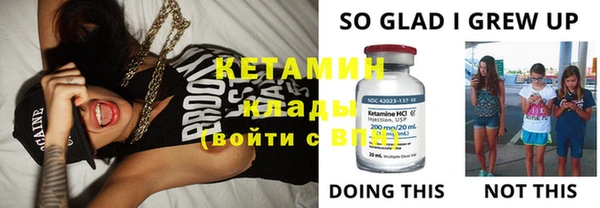 бошки Зерноград