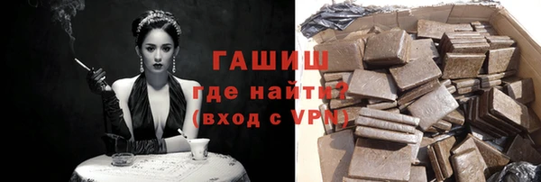 амф Инсар