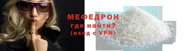 бошки Зерноград