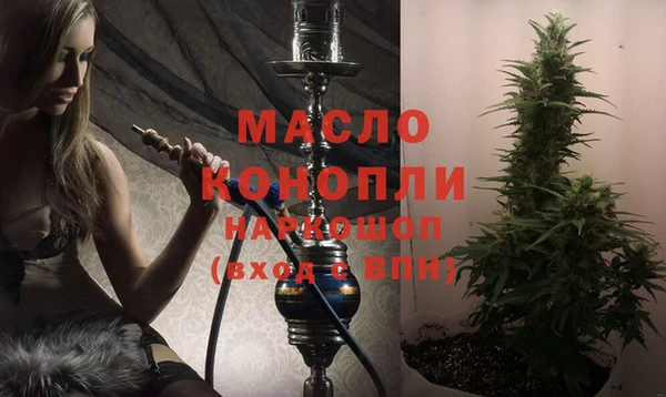 кокаин перу Каменногорск