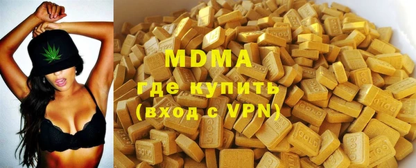 скорость Каменка