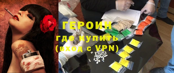 индика Иннополис