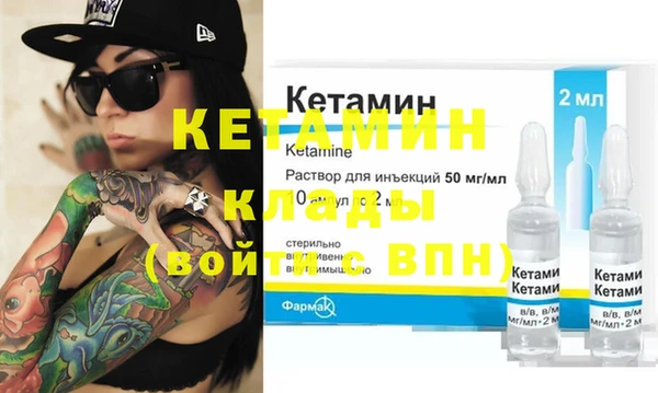 бошки Зерноград