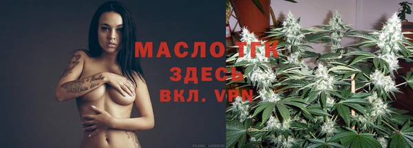 амф Инсар