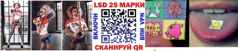 Марки NBOMe 1,8мг  Купить закладки  Ирбит 