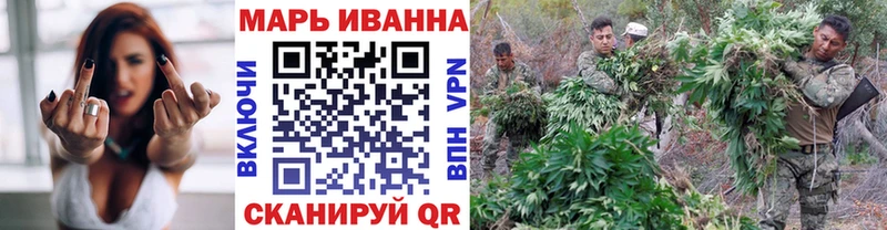 Каннабис план  Купить где  Ирбит 